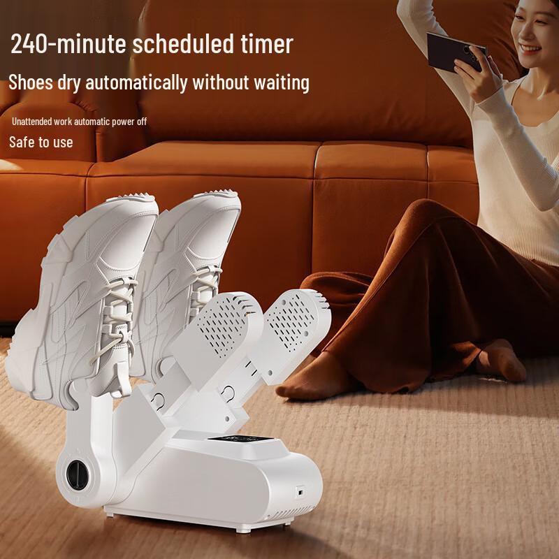 JINGRUIXIANG Foldable Deodorizing Shoe Dryer