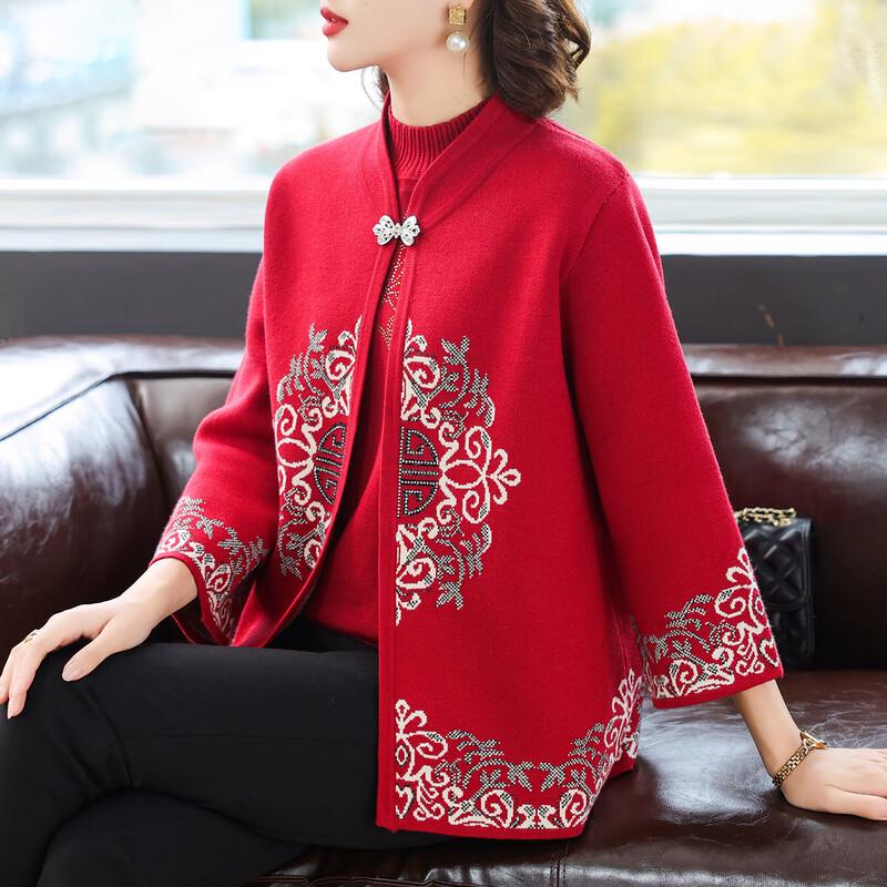 

Элегантный вышитый кардиган и свитер из двух частей 2XL