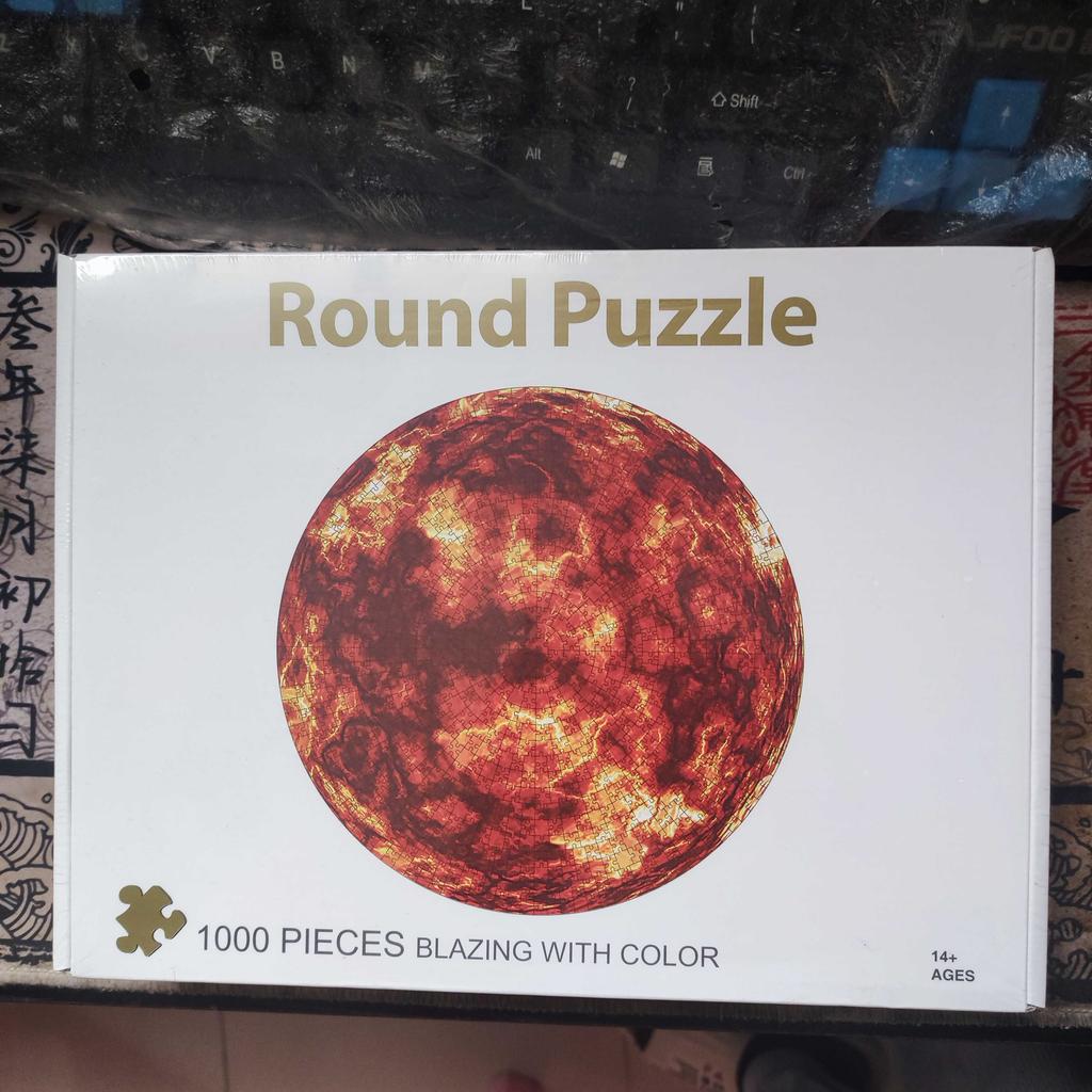 1000dílné kulaté puzzle pro dospělé, Zvěrokruh Země, odbourávání stresu, vzdělávací hračka, vysoká obtížnost sestavení, dětský dárek, rodinná hračka