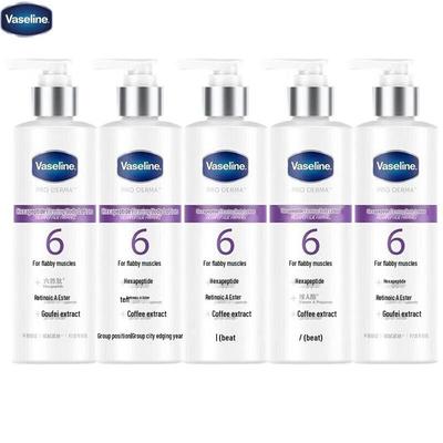 Vaseline No. 6 Hexapeptide Firming Body Lotion