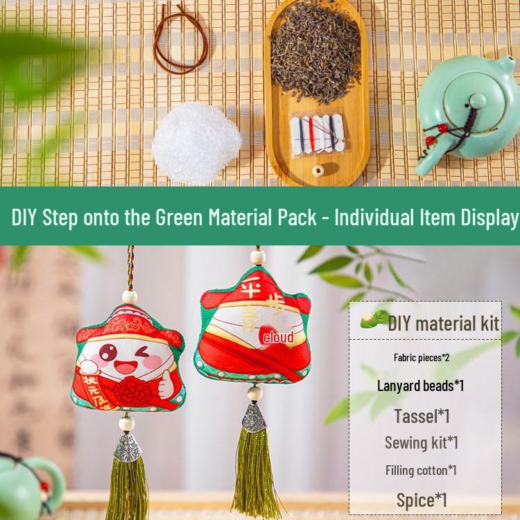 2026 Dragon Boat Festival DIY Cartoon Sachet Perfume Pouch Gift Box – Handmade Mugwort Perfume Pouch