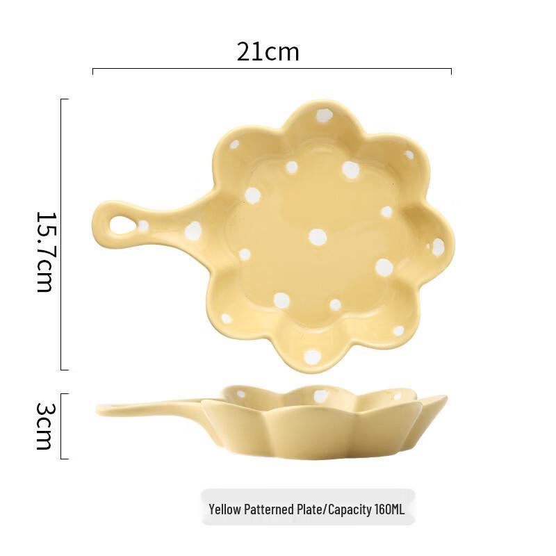 Yi Pan Polka Dot Ceramic Plate