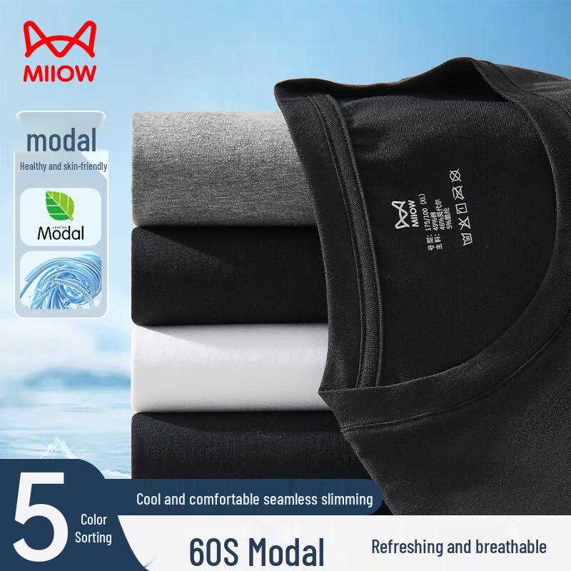 T-shirt da uomo Maoren a maniche corte, vestibilità slim, in cotone modal mercerizzato