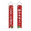 1 Pair 180x30CM Xmas Hanging Flags Large Size Merry Christmas Banner Christmas Door Couplet  Bar