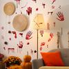 1×Halloween Blood Handprint Footprint Wall Stickers Horror Blood Splatter Window Glass Wall Decal for Haunted House Party Decor