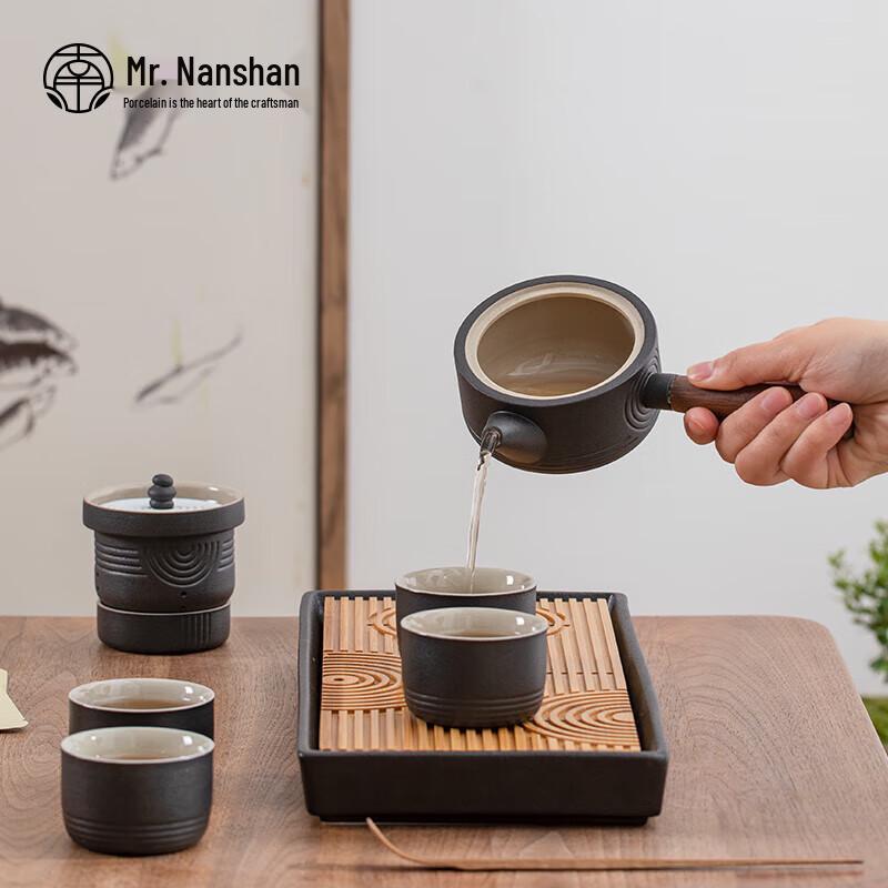 Nanshan Xiansheng Zen Style Ceramic Tea Set