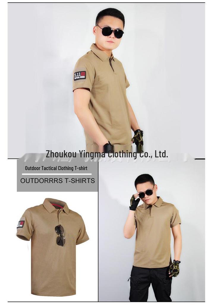 Men's Quick-Dry Tactical Short-Sleeve Sports T-Shirt