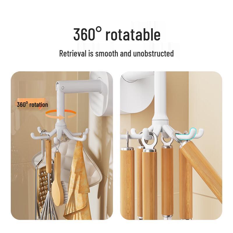 Meiliya Multi-functional Rotating Suction Hook