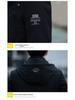 2024 Men's Trendy Hooded Jacket: Spring/Autumn Casual Sports Fashion