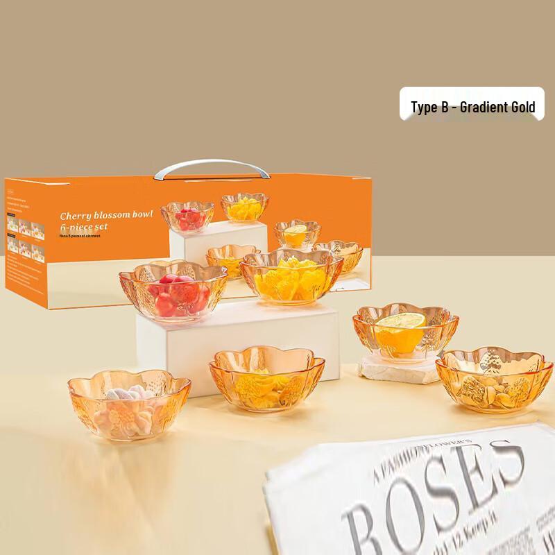 Ba Shi Ting Nordic Glass Lace-Edge Dessert & Salad Bowl Set