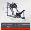Shamoquan Commercial Leg Press Hack Squat Combo Machine