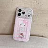 Glitter Kitty Bear iPhone Case for 17 Pro Max/16/15/14