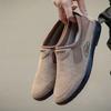 Soft-soled Men's Shoes Men's One-pedal Casual Shoes Dad Shoes Non-slip Beijing Lazy Doudou Shoes