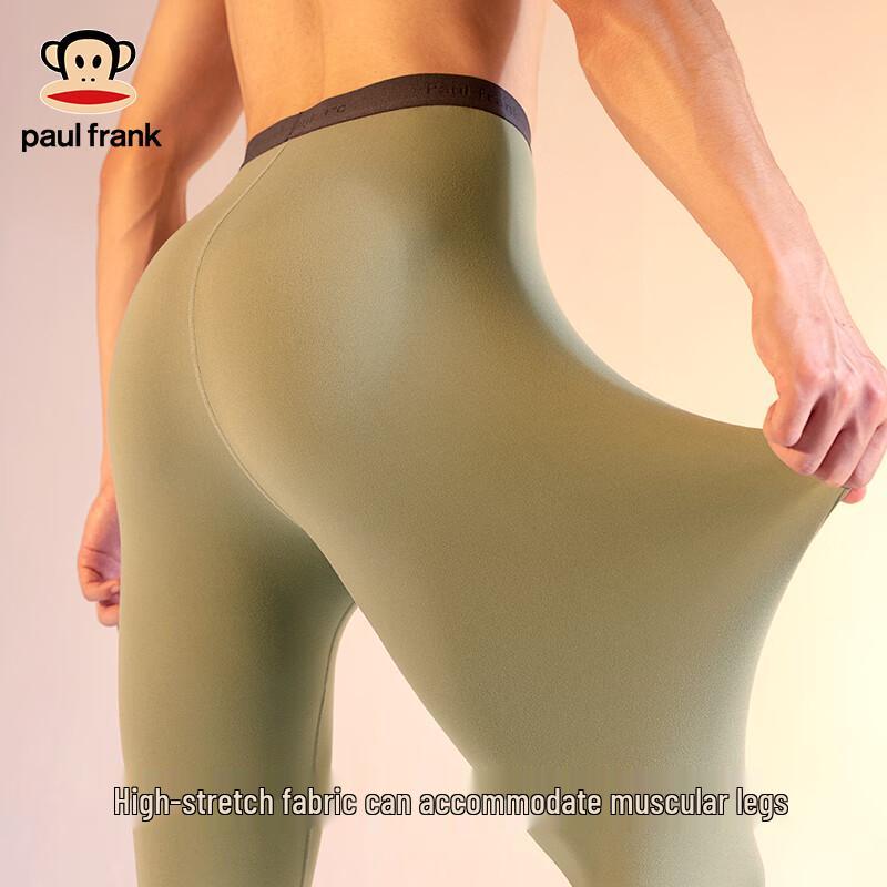 PAUL FRANK Men's 7A Antibacterial Seamless Thermal Pants