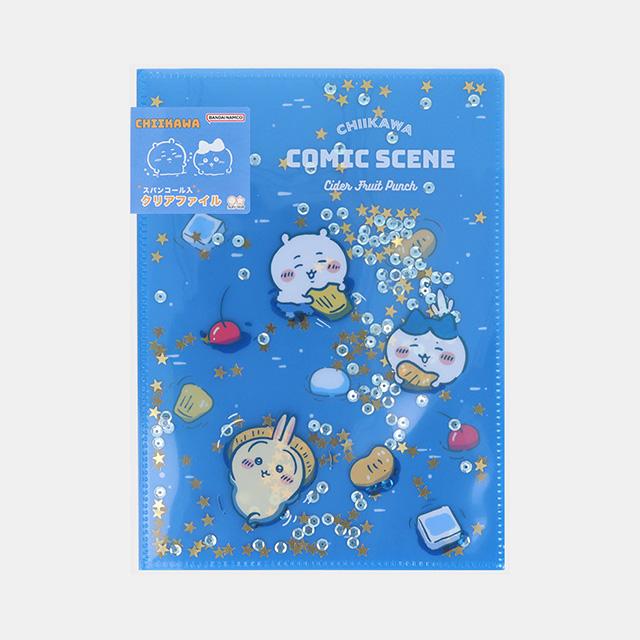 [Bandai] Sparkling Chiikawa A5 Sequin Clear File - Fruit Punch Night Series