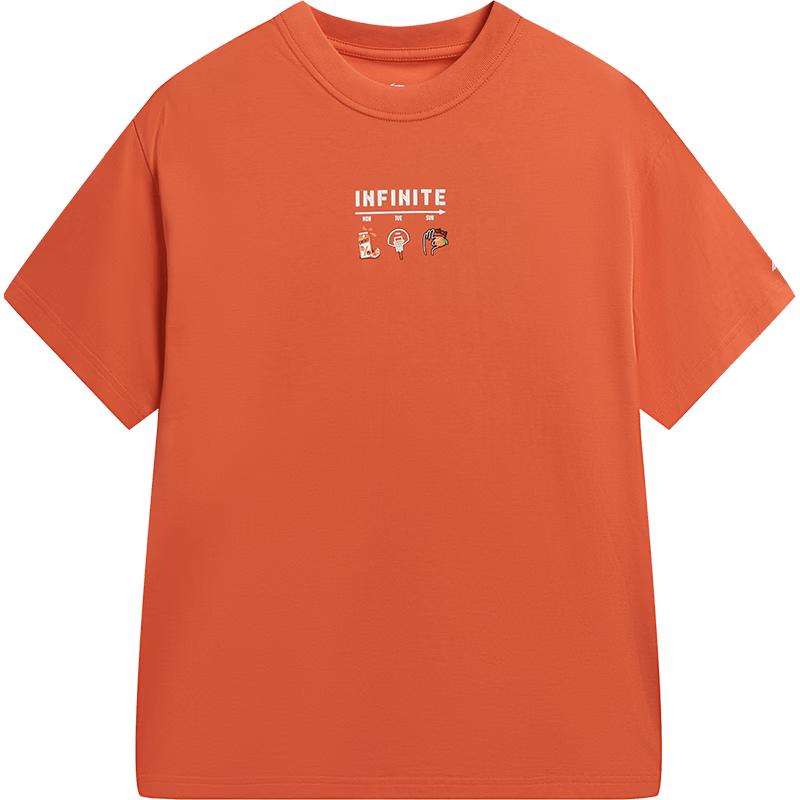 LI-NING Boys  Cooling Short Sleeve T-Shirt 170