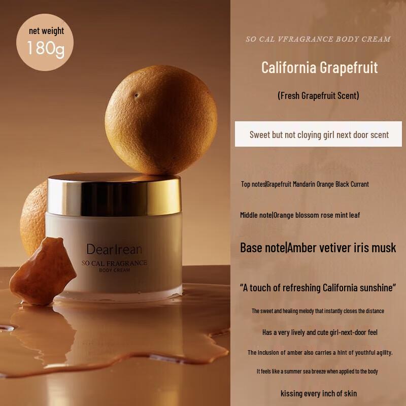 Unique Aileen California Grapefruit Scented Body Cold Cream