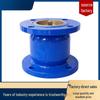 Kunmao Flanged Steel Body Silent Check Valve