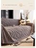 Cream Winter Sofa Blanket: 2026 Plush Ultra-Large One-Piece Cover & Cushion.