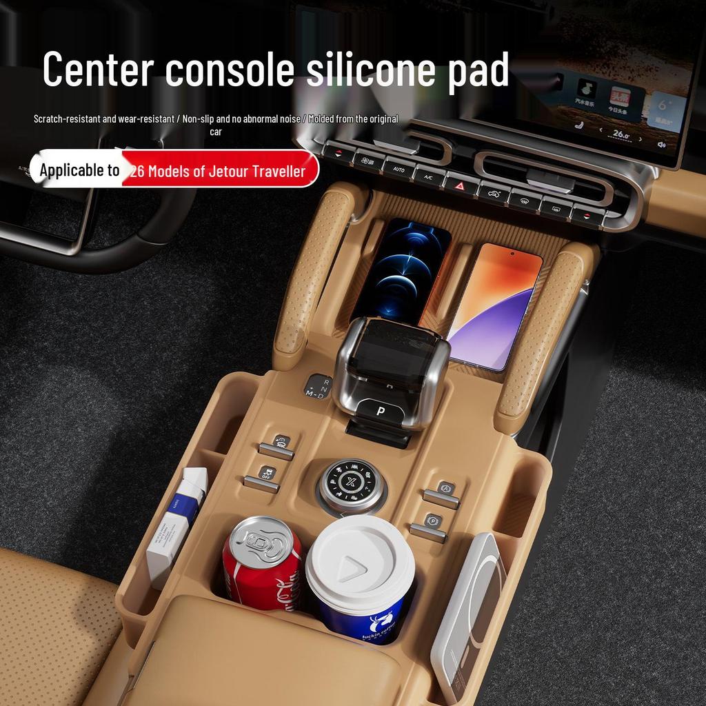 Silicone Pad Wireless Charger & Storage Box for 26 Jetour Traveler Models