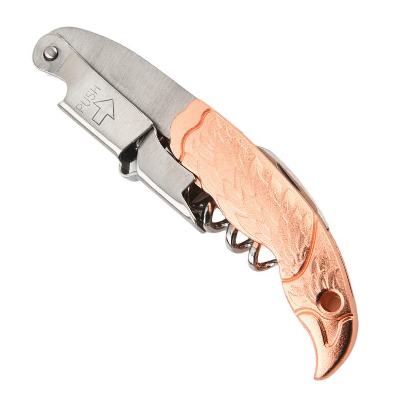 

ZISIZ Electric Multifunctional Bottle Opener Set