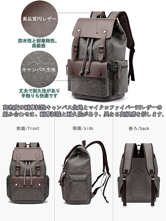 LeafIn Business Square Canvas Backpack with Large Perfect for Business and Men's Backpack, Handles, Capacity, School, Commuting, Trips,