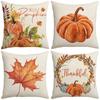 Thanksgiving Pillow New Autumn Pumpkin Maple Leaf Orange Garland Farm Decoration Sofa Pillow Cover