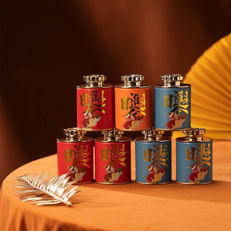 1/3 Pcs Mini Portable Empty Tea Can Household Green Black Tea Sealed Jar Portable Home Small Tea Packaging Box Storage Boxes