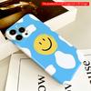 Cheerful Yellow Smile On Blue Clouds Background All Inclusive Film Hard Phone Case, Compatible with iPhone 18 Pro Max 17 16 15 14 13 12 11