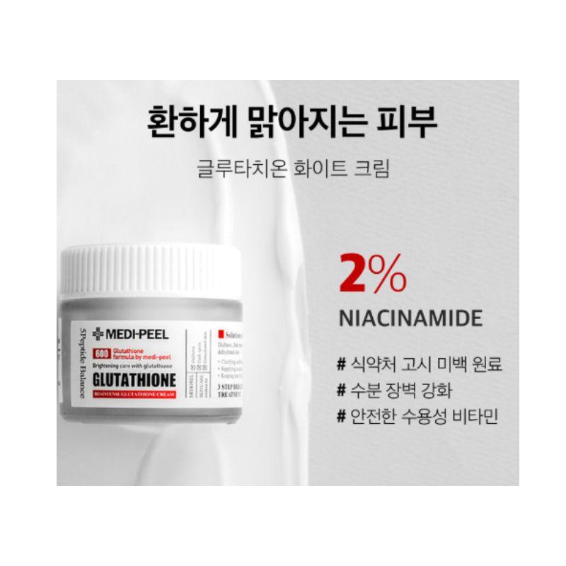 MEDIPEEL Bio Intense Glutathione White Cream Brightening Tone-Up & Moisturizing Care 50g