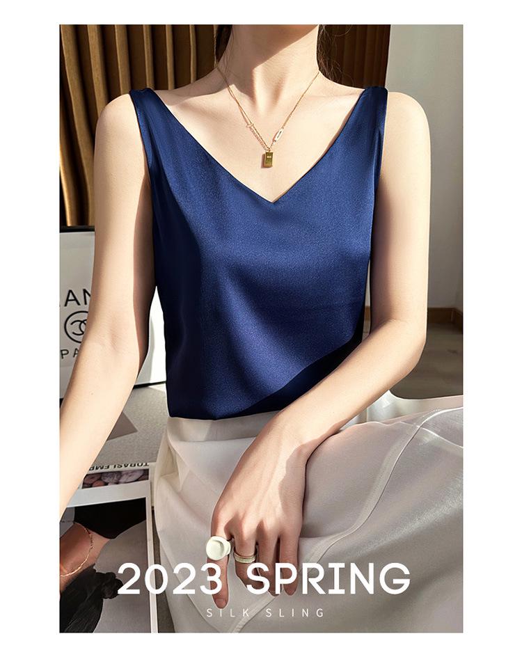 Summer V-Neck Double-Strap Imitation Silk Sleeveless Camisole