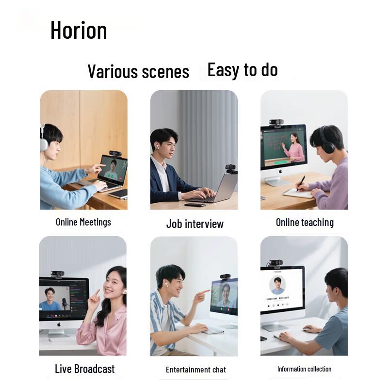 Horion 4K UHD Conference Camera with Integrated Microphone (CN version)