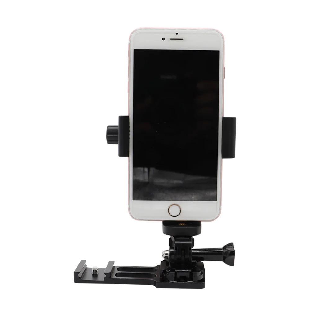 Tactical Fishbone 20mm Rail Mount for GoPro & Mobile Phone Cameras
