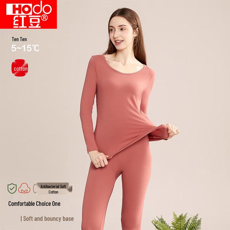 

Комплект термобелья Hongdou Cloud-Feel 3A с антибактериальным эффектом для женщин S (160/85)