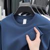 Men's Bottoming Shirt with Inner Top Men's Long-sleeved T-shirt High-end Solid Color Casual Pure Cotton Clothes