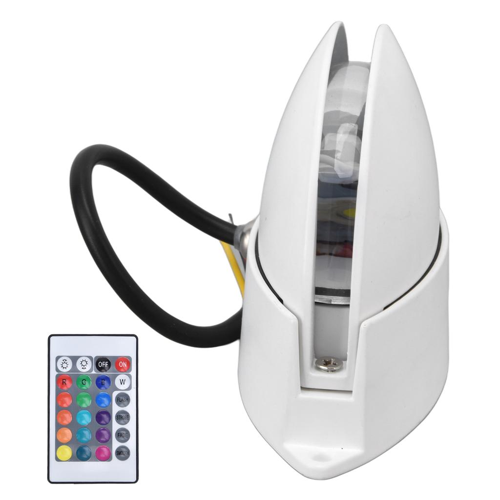 RGB Remote Control Wall Light Fashionable 24 Key High Brightness Semicircle RGB RC Wall Light for