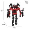 MOC Skibidi Toilet Building Speaker Titan Model  Titan TV Man Titan Cameraman Building Blocks forChildren Christmas Birthday Gif