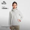 Women's Hardshell Windproof Waterproof Mountaineering Jacket