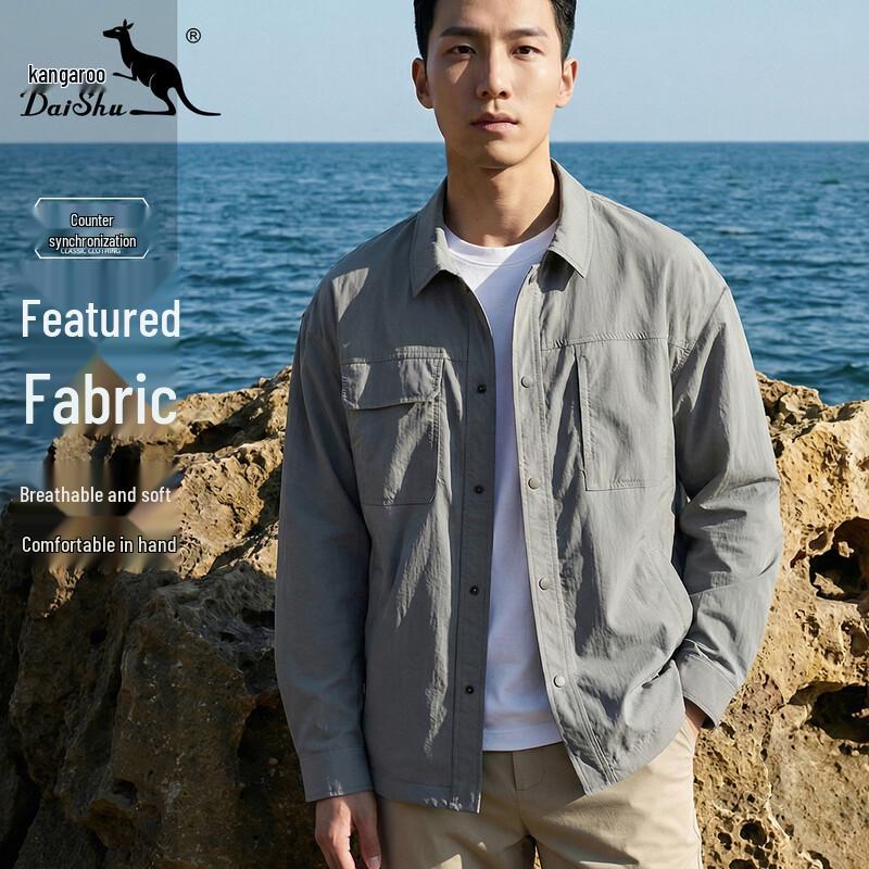 Daishu Men s Wear-Resistant Stretch Textured Casual Jacket XL