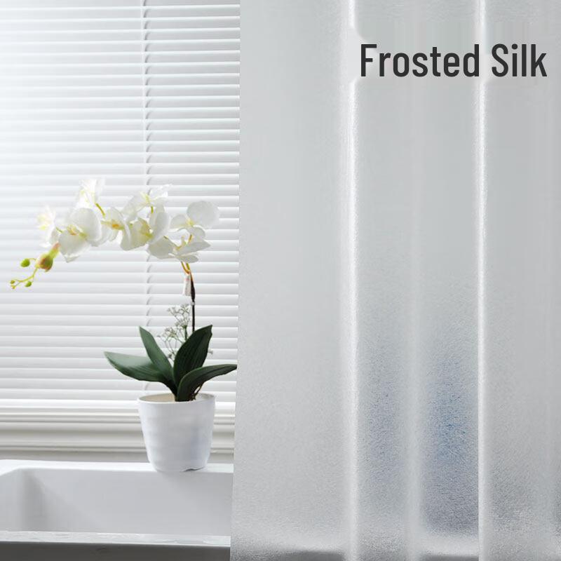 

LIEI Punch-Free Waterproof Shower Curtain Set