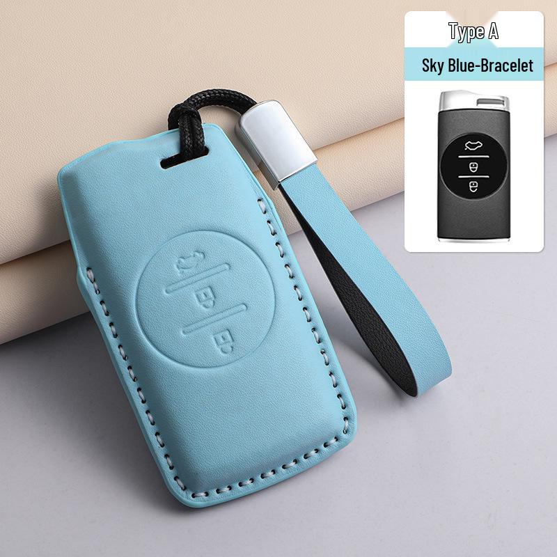 Chery Arrizo & Tiggo Alcantara Suede Key Cover