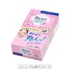 Biore Cotton Moisture Rich Refill 44 Sheets Pink Wipe-On (x 1)