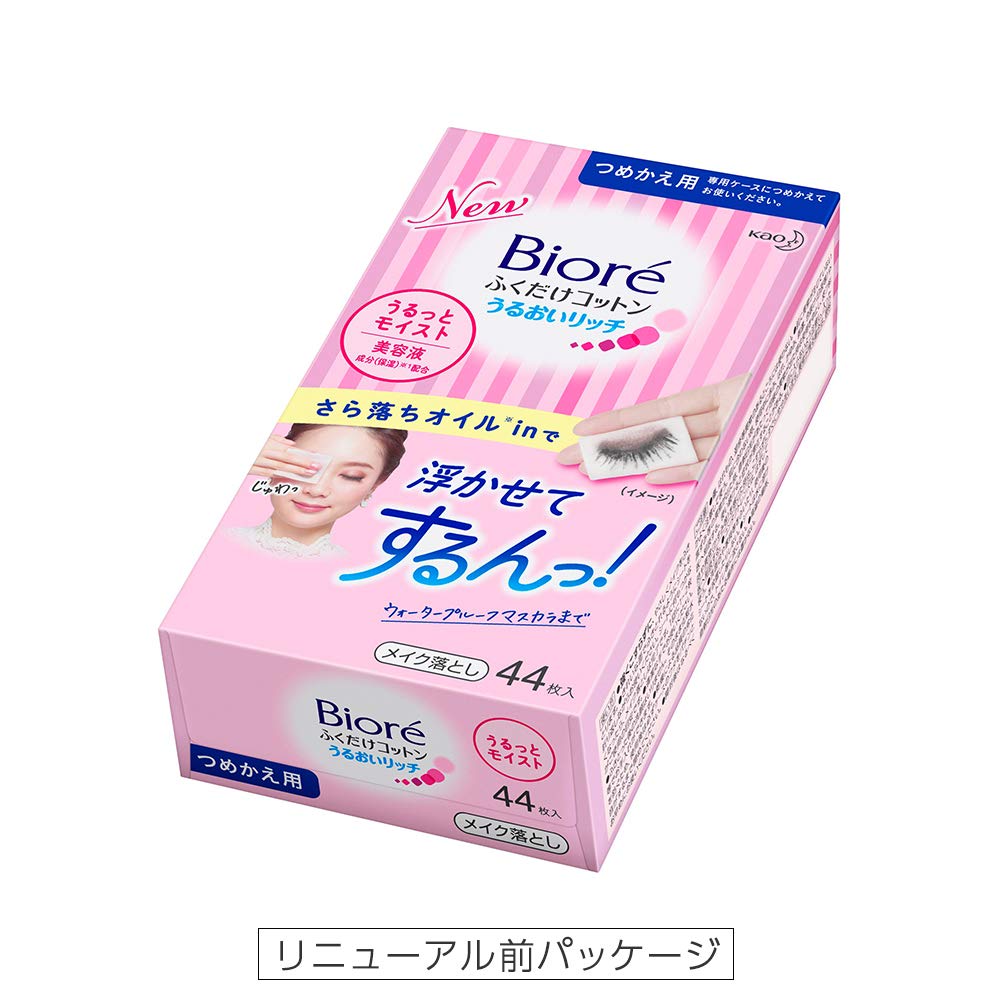 Biore Cotton Moisture Rich Refill 44 Sheets Pink Wipe-On (x 1)