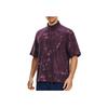 Under Armour Journey Washed Jacquard Embossed Half-Zip Collar Short Sleeve T-Shirt Men Tops Rock-Purple 1377178-572