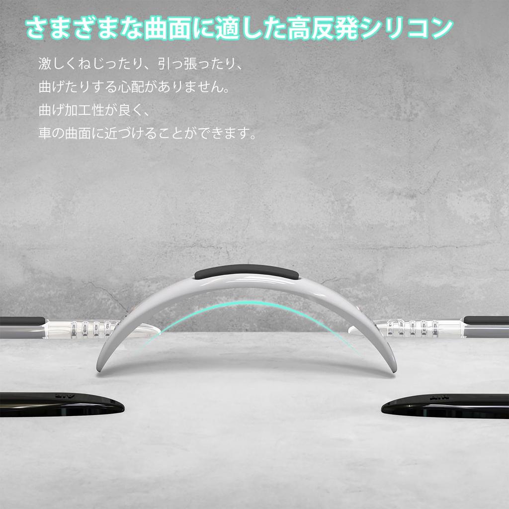 Side Door Guard Car Door Guard Set of 4 Car