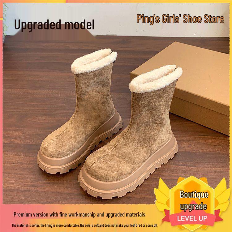 Women's Warm Fleece-Lined Height-Boosting Snow Boots