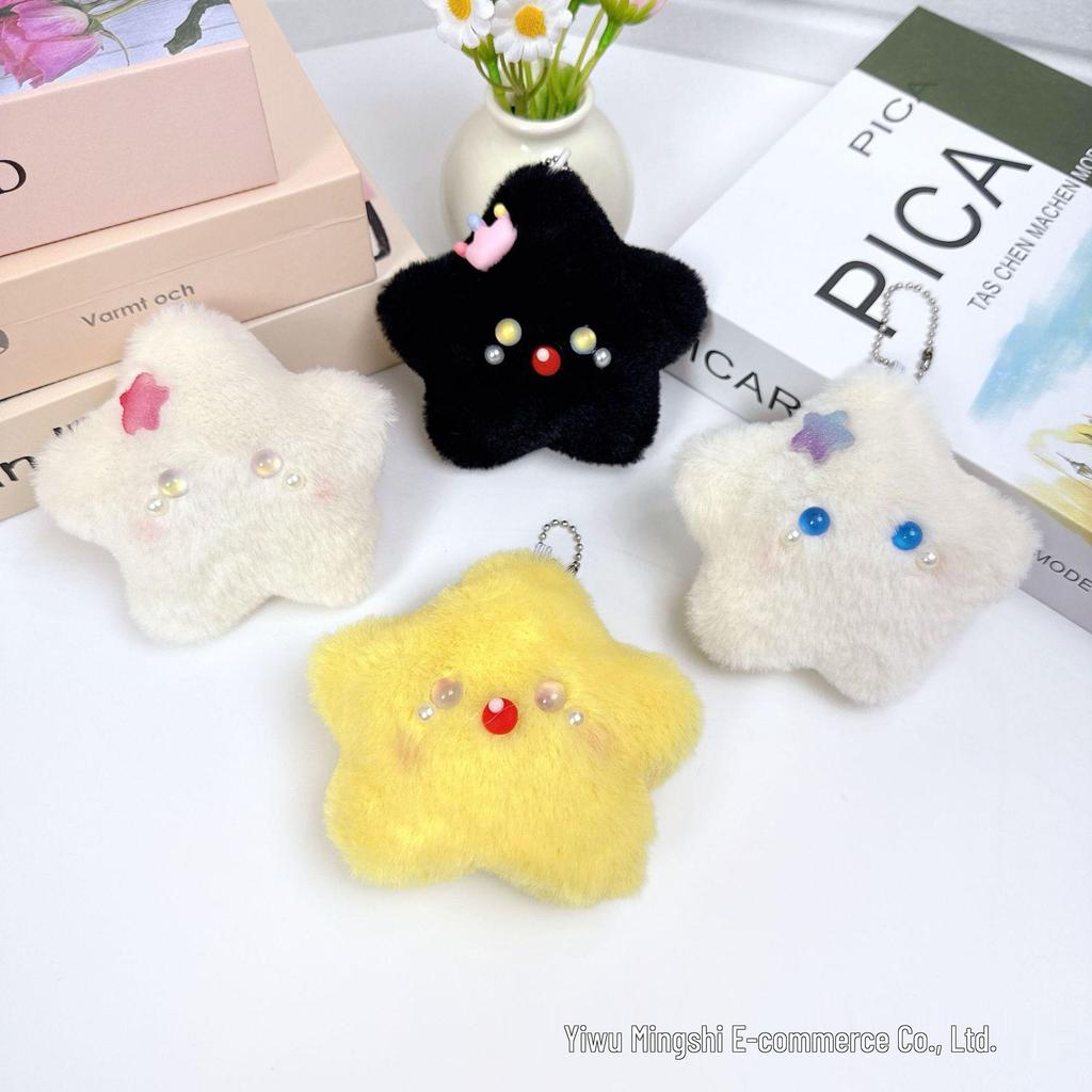 Cute Squeaky Star Doll Blush Pink Keychain Charm