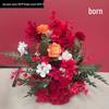 Red Floral Wedding Stage Backdrop with Artificial Flower Rows