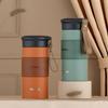 330/450ml Stainless Steel Coffee Cup Vacuum Flasks Leather Textured Thermos Cups Portable Travel Office Water Bottle Drinkware