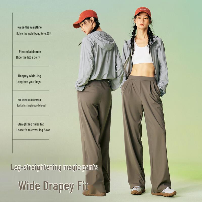 CAMEL Women's Cooling UV Protection Knit Lounge Pants